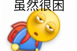 新利体育登录网址截图0